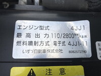 ISUZU Elf Panel Van TRG-NMR85AN 2016 77,000km_7