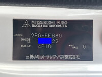 MITSUBISHI FUSO Canter Truck (With 4 Steps Of Cranes) 2PG-FEB80 2025 825km_23
