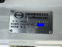 HINO Profia Aluminum Wing 2DG-FW1AHG 2019 295,700km_35