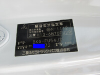 MITSUBISHI FUSO Super Great Aluminum Wing BKG-FU54JZ 2010 448,018km_19