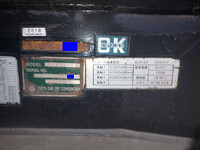 HINO Profia Trailer Head BDG-SH1EDXG 2007 743,000km_18