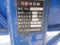 TOKYU Others Trailer TC28J1B2S 2011 0km_32