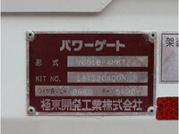 ISUZU Elf Flat Body TRG-NJR85A 2019 33,319km_7