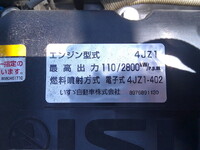 ISUZU Elf Aluminum Block 2RG-NPR88AC 2025 11,000km_28