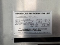 MITSUBISHI FUSO Fighter Refrigerator & Freezer Truck TKG-FK71F 2017 292,000km_12