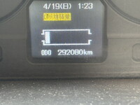 MITSUBISHI FUSO Fighter Refrigerator & Freezer Truck TKG-FK71F 2017 292,000km_23