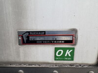 MITSUBISHI FUSO Fighter Refrigerator & Freezer Truck TKG-FK71F 2017 292,000km_28