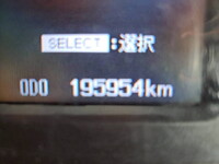 MITSUBISHI FUSO Fighter Container Carrier Truck PDG-FK62FZ 2010 196,000km_10