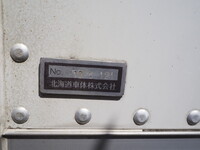 ISUZU Elf Panel Van TKG-NHS85AN 2014 74,249km_11