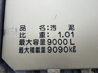 UD TRUCKS Quon Dump 2PG-CW4AL 2022 162,000km_25