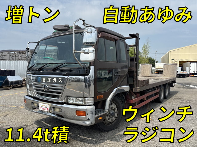 UD TRUCKS Condor Safety Loader KL-PW252MZ 2001 695,477km_1