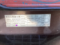 UD TRUCKS Condor Safety Loader KL-PW252MZ 2001 694,039km_39