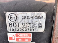 ISUZU Elf Aluminum Van 2RG-NLR88AN 2020 247,023km_19
