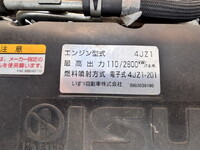 ISUZU Elf Aluminum Van 2RG-NLR88AN 2020 247,023km_25