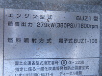 ISUZU Giga Aluminum Block 2PG-CYL77D 2025 1,500km_16