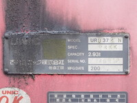 ISUZU Forward Truck (With 4 Steps Of Cranes) PDG-FTR34S2 2008 617,820km_10
