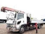 Forward Truck (With 4 Steps Of Cranes)