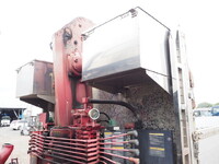 ISUZU Forward Truck (With 4 Steps Of Cranes) PDG-FTR34S2 2008 617,820km_26