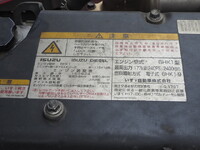 ISUZU Forward Truck (With 4 Steps Of Cranes) PDG-FTR34S2 2008 617,820km_28