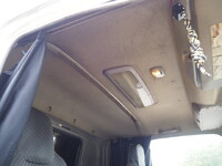 ISUZU Forward Truck (With 4 Steps Of Cranes) PDG-FTR34S2 2008 617,820km_33
