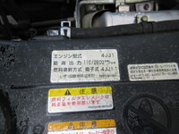 ISUZU Elf Aluminum Van BKG-NLR85AN 2007 303,894km_18