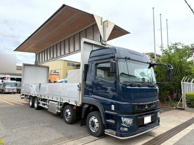 Super Great Aluminum Wing_1