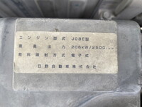 HINO Ranger Mixer Truck LDG-GK8JKAA 2012 176,000km_28