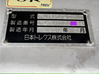 Others Others Trailer PLB34112 2020 0km_17