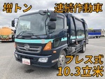 Ranger Garbage Truck
