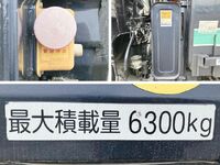 HINO Ranger Garbage Truck QKG-FJ7JGAA 2018 275,966km_22