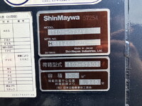 HINO Ranger Garbage Truck QKG-FJ7JGAA 2018 275,966km_23