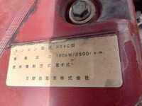HINO Dutro Dump TKG-XZU630T 2013 114,000km_23