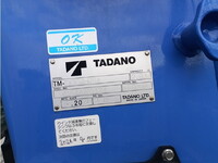 HINO Ranger Truck (With 4 Steps Of Cranes) 2PG-FC2ABA 2023 14,038km_16