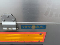 UD TRUCKS Quon Truck (With 4 Steps Of Cranes) PKG-CG4ZA 2008 521,497km_31