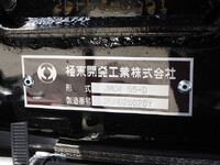 MITSUBISHI FUSO Fighter Container Carrier Truck 2KG-FK72F 2026 320km_26