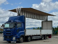 ISUZU Giga Aluminum Wing QKG-CYJ77B 2017 330,000km_1