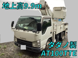 ISUZU Elf Cherry Picker TKG-NKR85AN 2015 200,061km_1