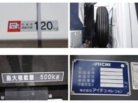 HINO Dutro Cherry Picker 2KG-XZU675M 2021 18,533km_23