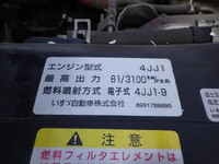 MAZDA Titan Flat Body TKG-LHR85A 2014 110,622km_38