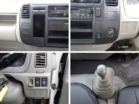 TOYOTA Toyoace Double Cab ABF-TRY230 2008 105,609km_13
