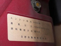 TOYOTA Dyna Truck (With Crane) SKG-XZC605 2011 36,153km_37
