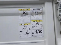 TOYOTA Toyoace Flat Body TKG-XZU650 2015 111,828km_20
