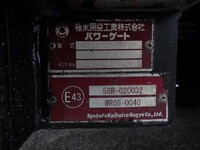 TOYOTA Toyoace Flat Body TKG-XZU650 2015 111,828km_26