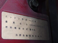 TOYOTA Toyoace Flat Body TKG-XZU650 2015 111,828km_35