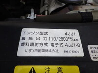 ISUZU Elf Flat Body TKG-NJR85A 2013 87,716km_37