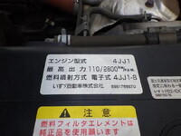 ISUZU Elf Aluminum Van TKG-NMR85AN 2014 141,551km_37