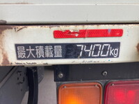 ISUZU Forward Truck (With 4 Steps Of Cranes) LPG-FTR90S2 2017 200,948km_10