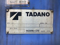 ISUZU Forward Truck (With 4 Steps Of Cranes) LPG-FTR90S2 2017 200,948km_12