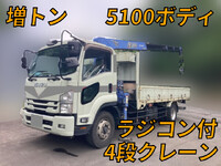 ISUZU Forward Truck (With 4 Steps Of Cranes) LPG-FTR90S2 2017 200,948km_1