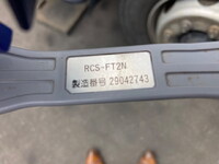 ISUZU Forward Truck (With 4 Steps Of Cranes) LPG-FTR90S2 2017 200,948km_20